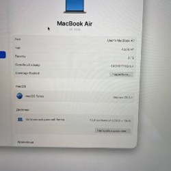 MacBook Air M1 - фото 2