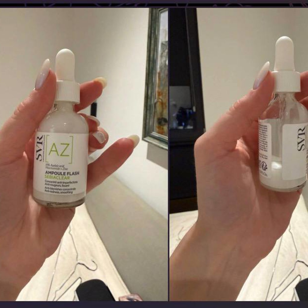 Сыворотка The Ordinary