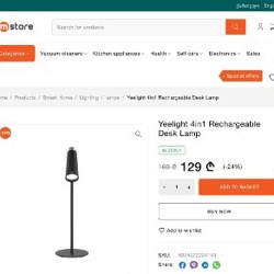 Настольная лампа Yeelight 4in1 Rechargeable - фото 7