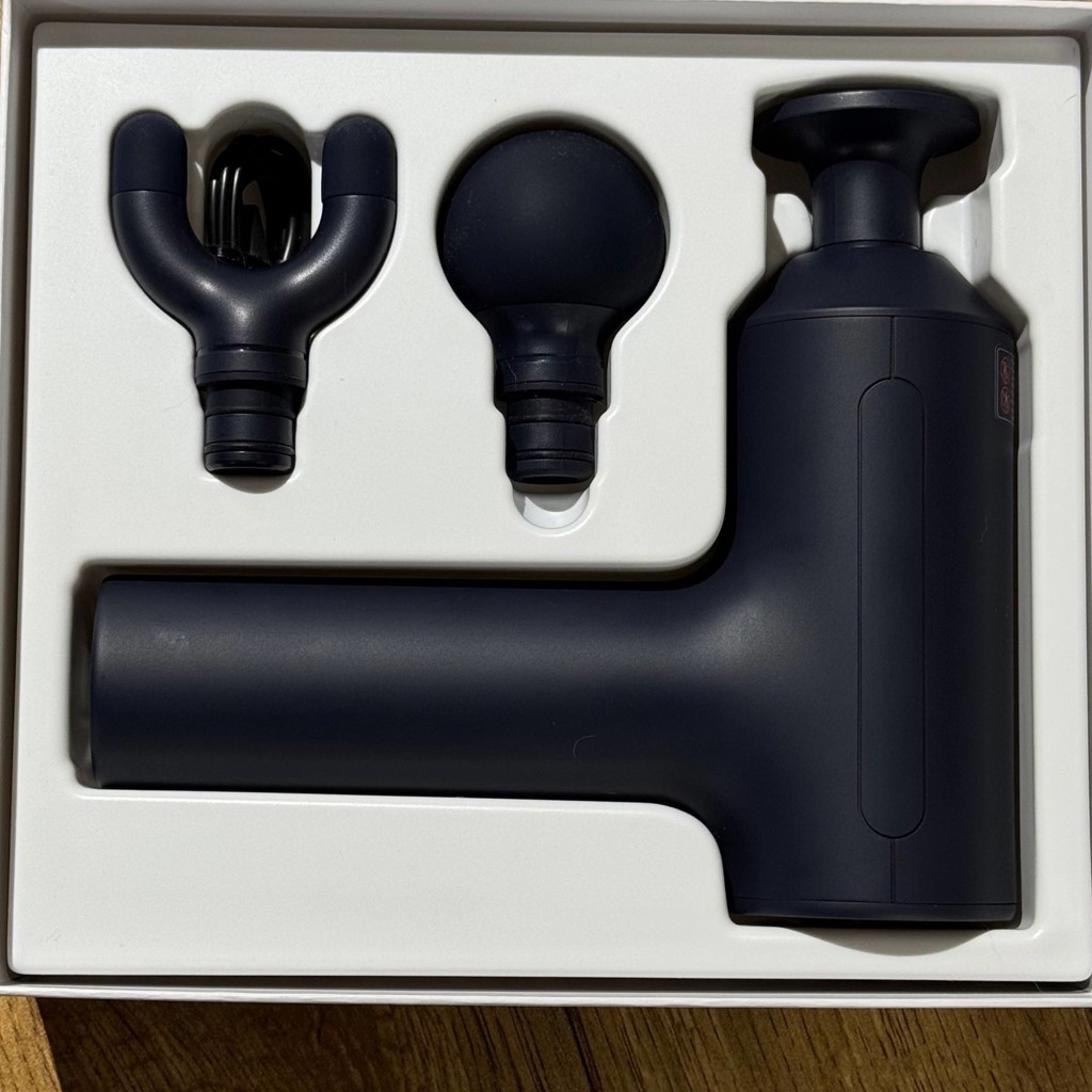 Xiaomi Massage Gun 2