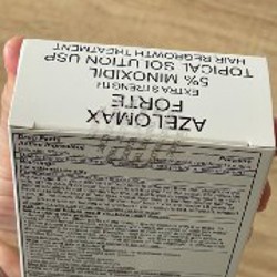 Азеломакс Форте 5% - фото 2