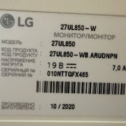 Монитор LG - фото 2