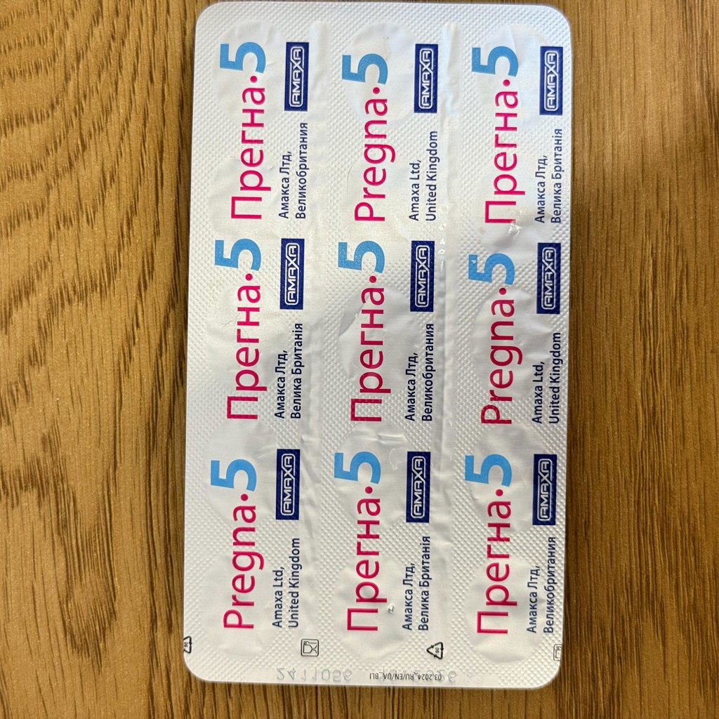 Nadroxan