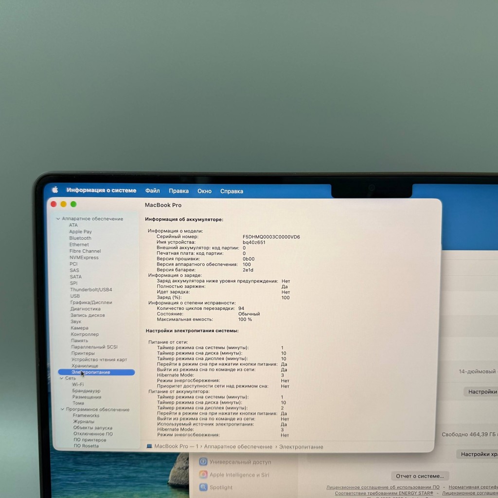 MacBook Pro 14 M5 (Late 2025)