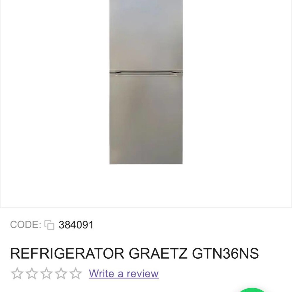 Холодильник Graetz No Frost