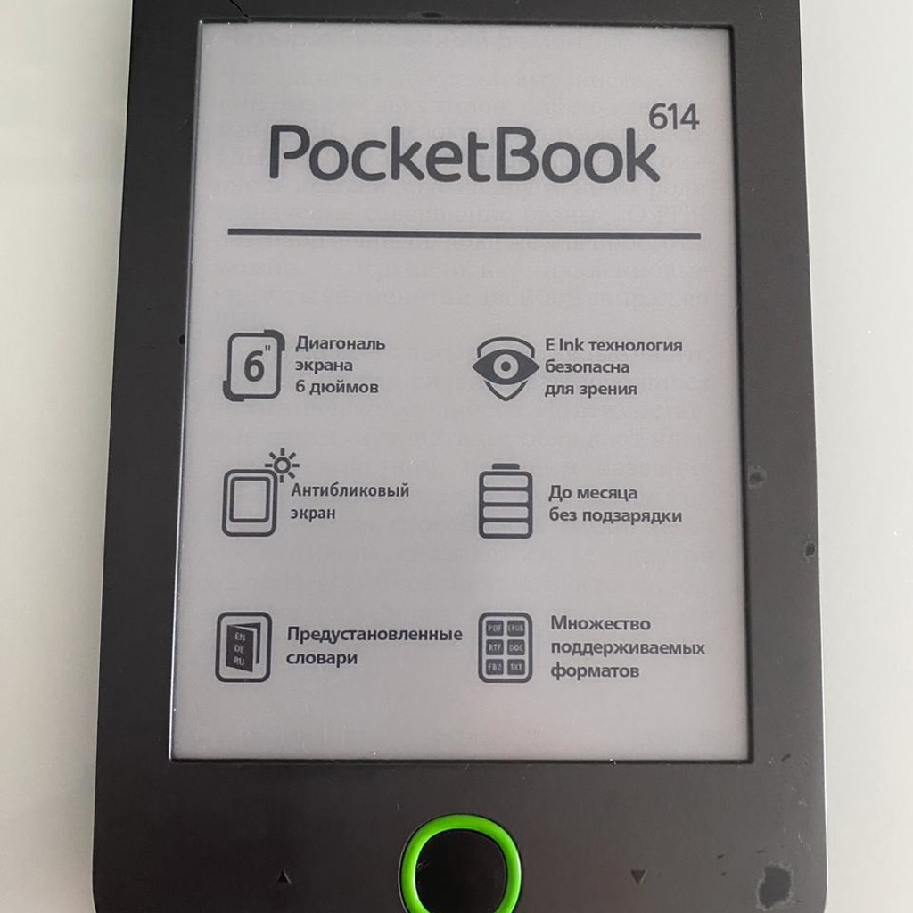 PocketBook 614