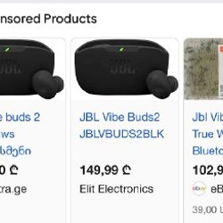 Наушники JBL Vibe Buds 2 - фото 2