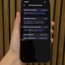 IPhone 16 Pro Max - фото 4