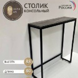 Стационарный блендер - фото 4