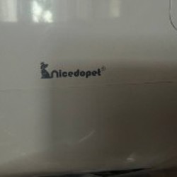 Фен-компрессор для груминга Nicedopet - фото 3