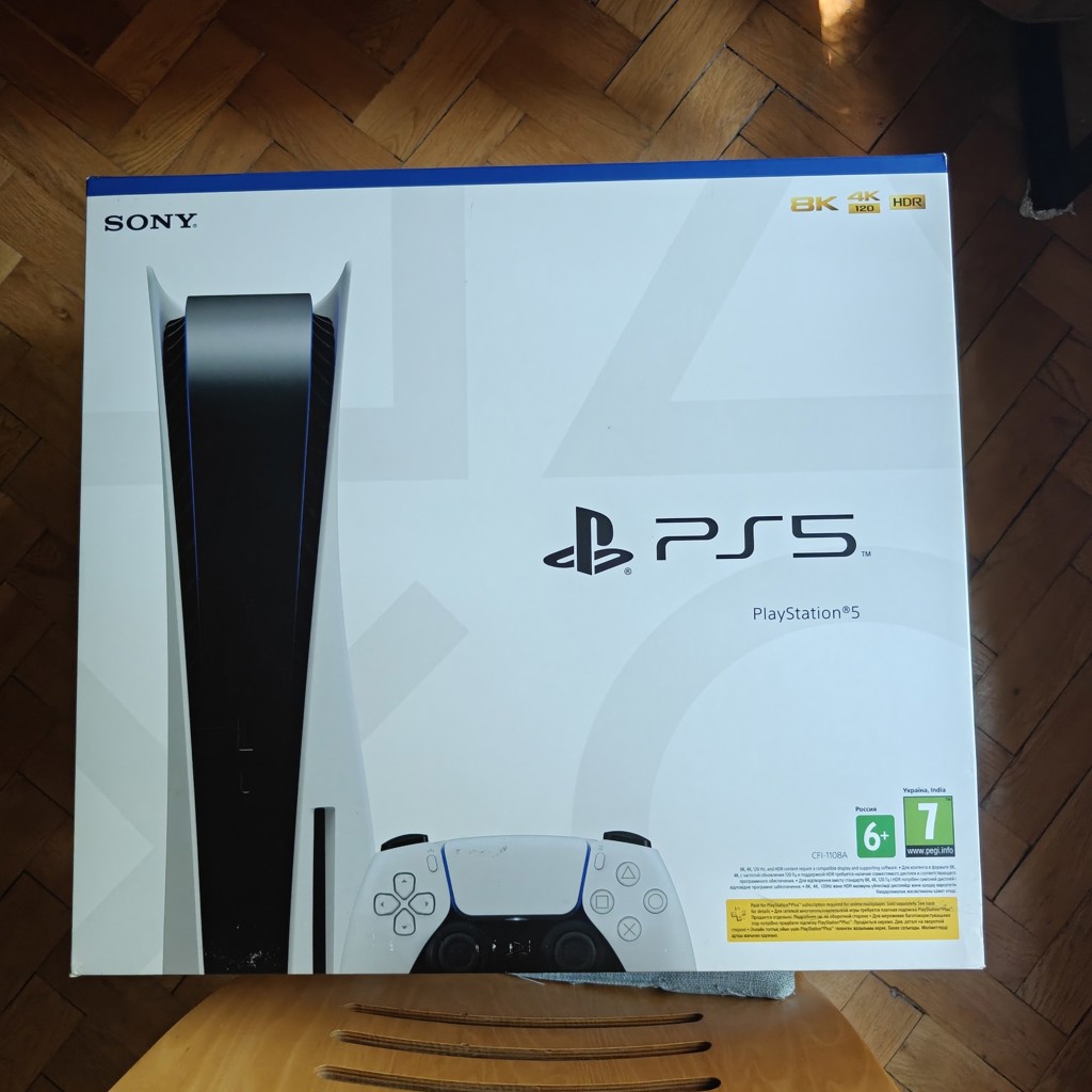 Playstation 5
