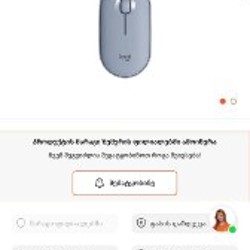Мышь Logitech Pebble - фото 3