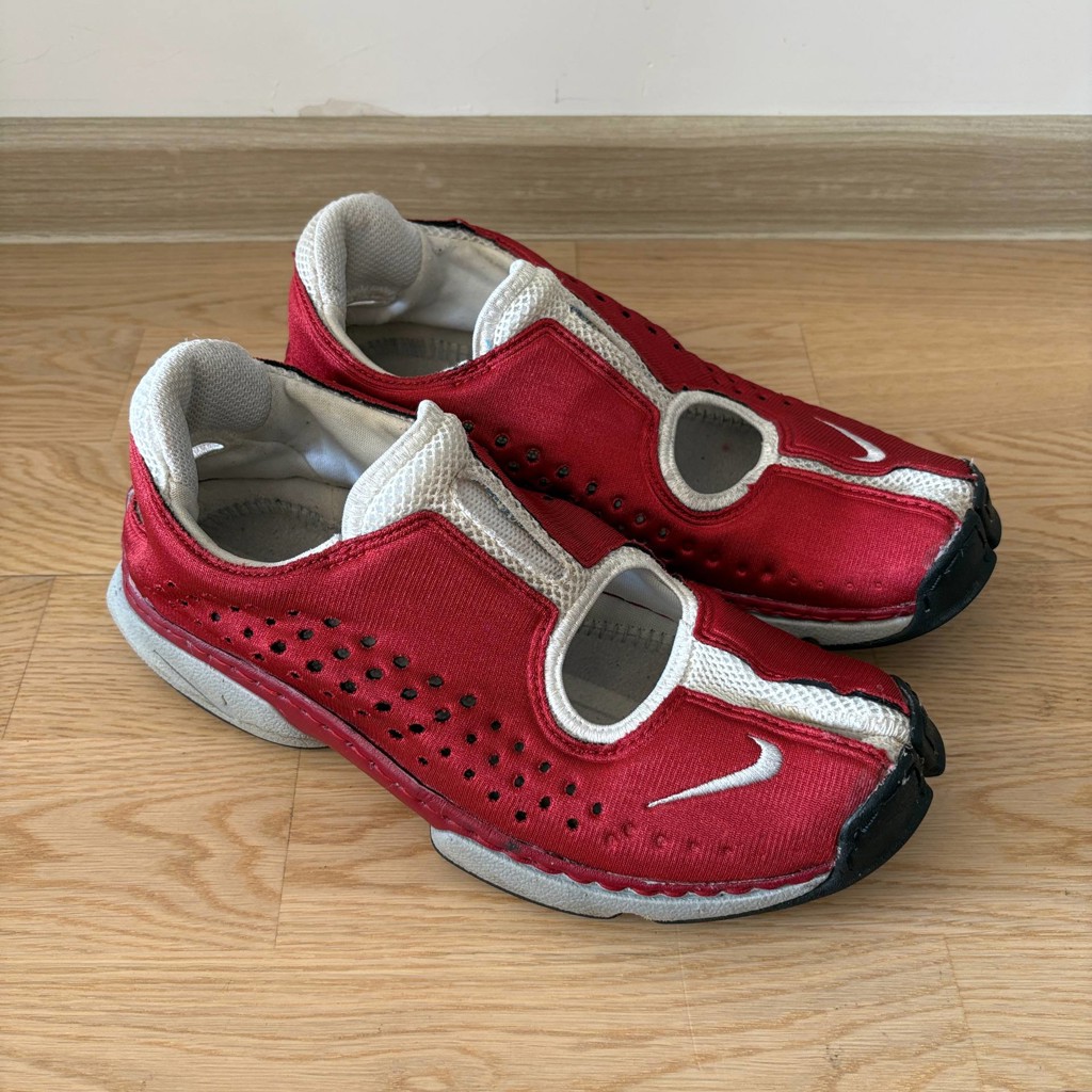 Nike Air Rift ll