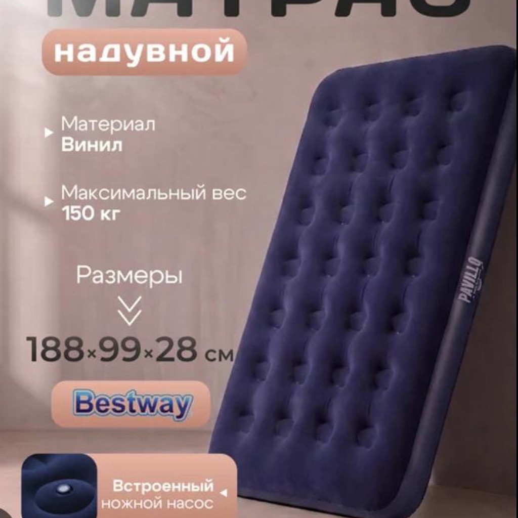 Наушники JBL Vibe Buds 2