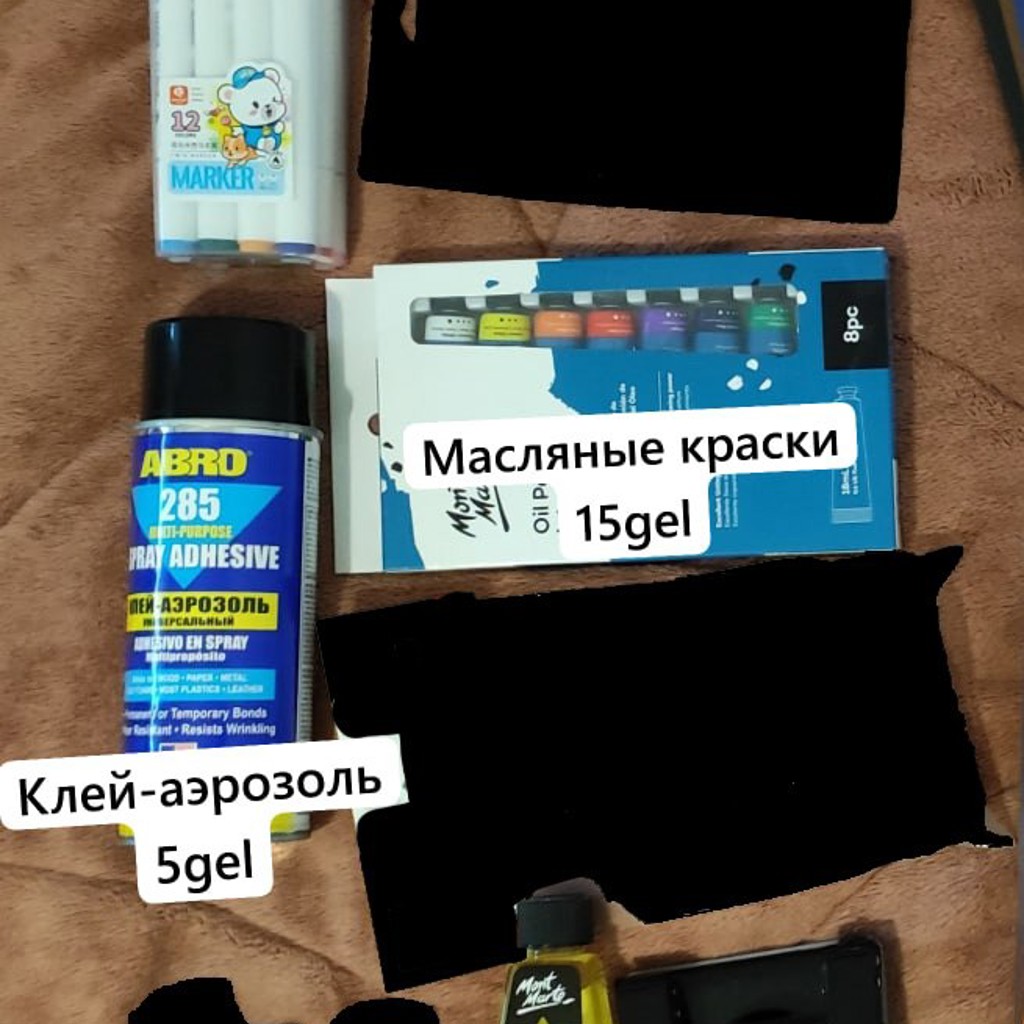 Льняное масло художественное