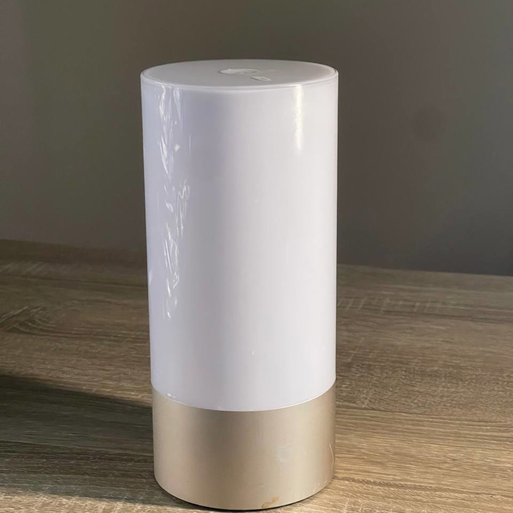 Mi Bedside Lamp