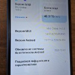Xiaomi Redmi 12C - фото 2
