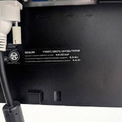 Монитор Dell U2412M - фото 3