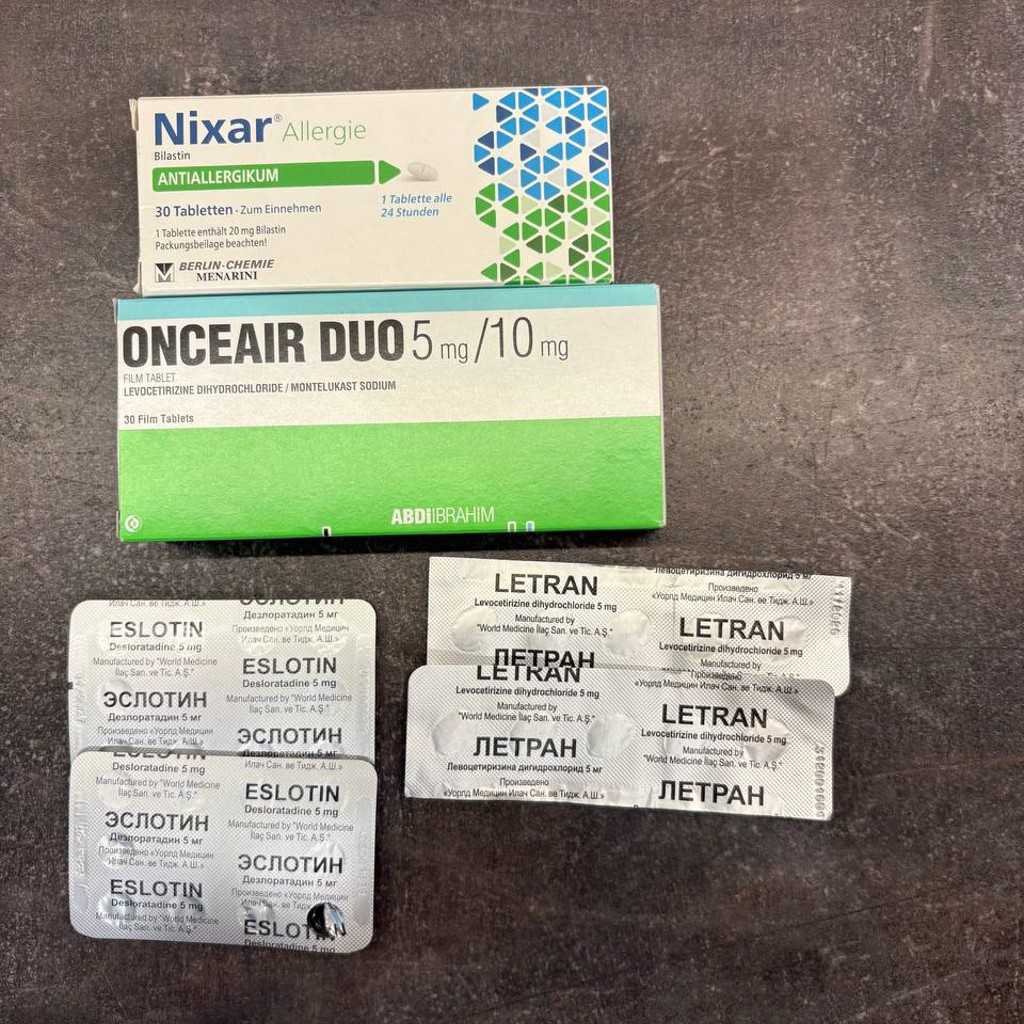 Nixar