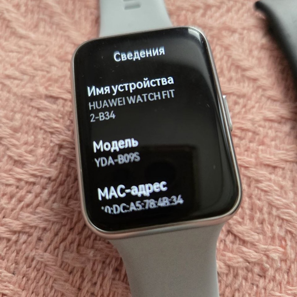 Часы Huawei Watch Fit 2