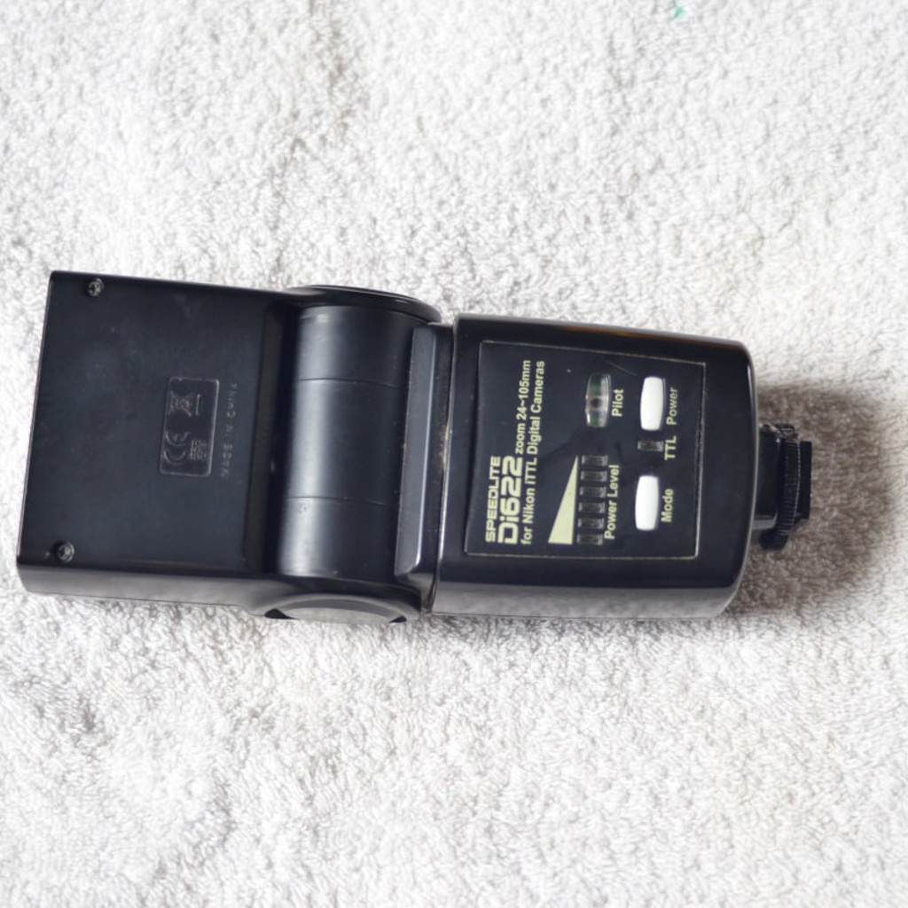 Вспышка для Nikon