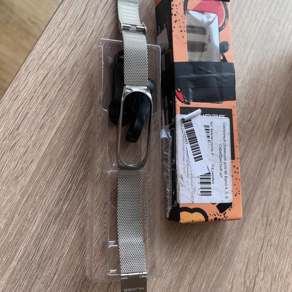 Ремешок на mi band 4, 5, 6