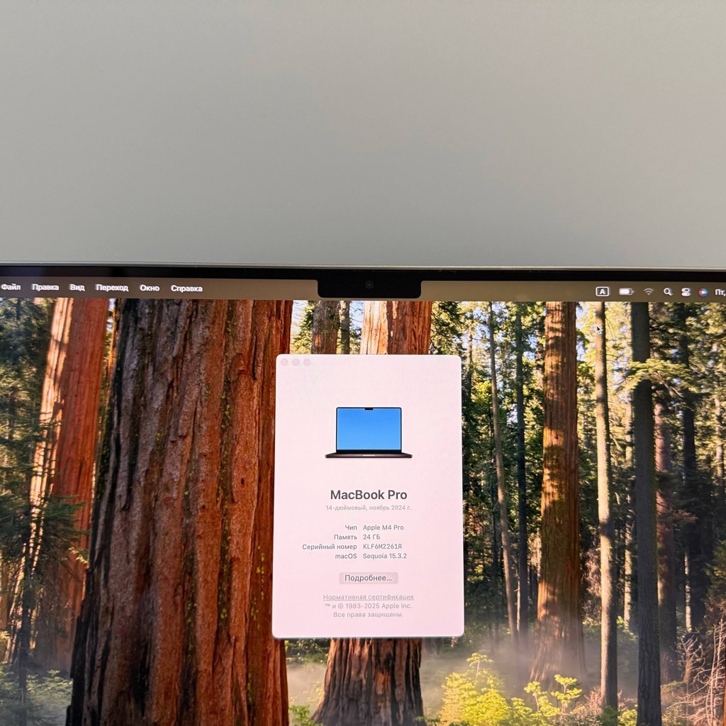 Macbook Pro 14 M4 Pro