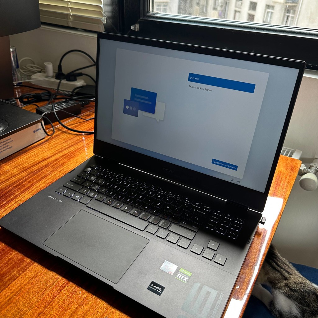 HP OMEN 16