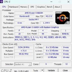 HP OMEN 16 - фото 8