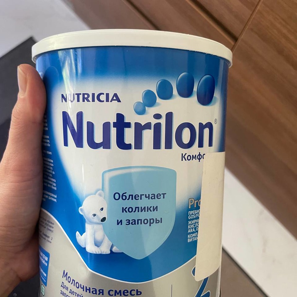 NAN тройной комфорт