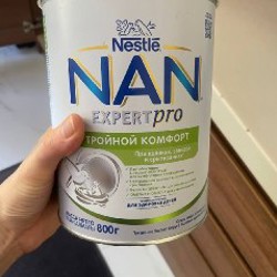 NAN тройной комфорт - фото 2