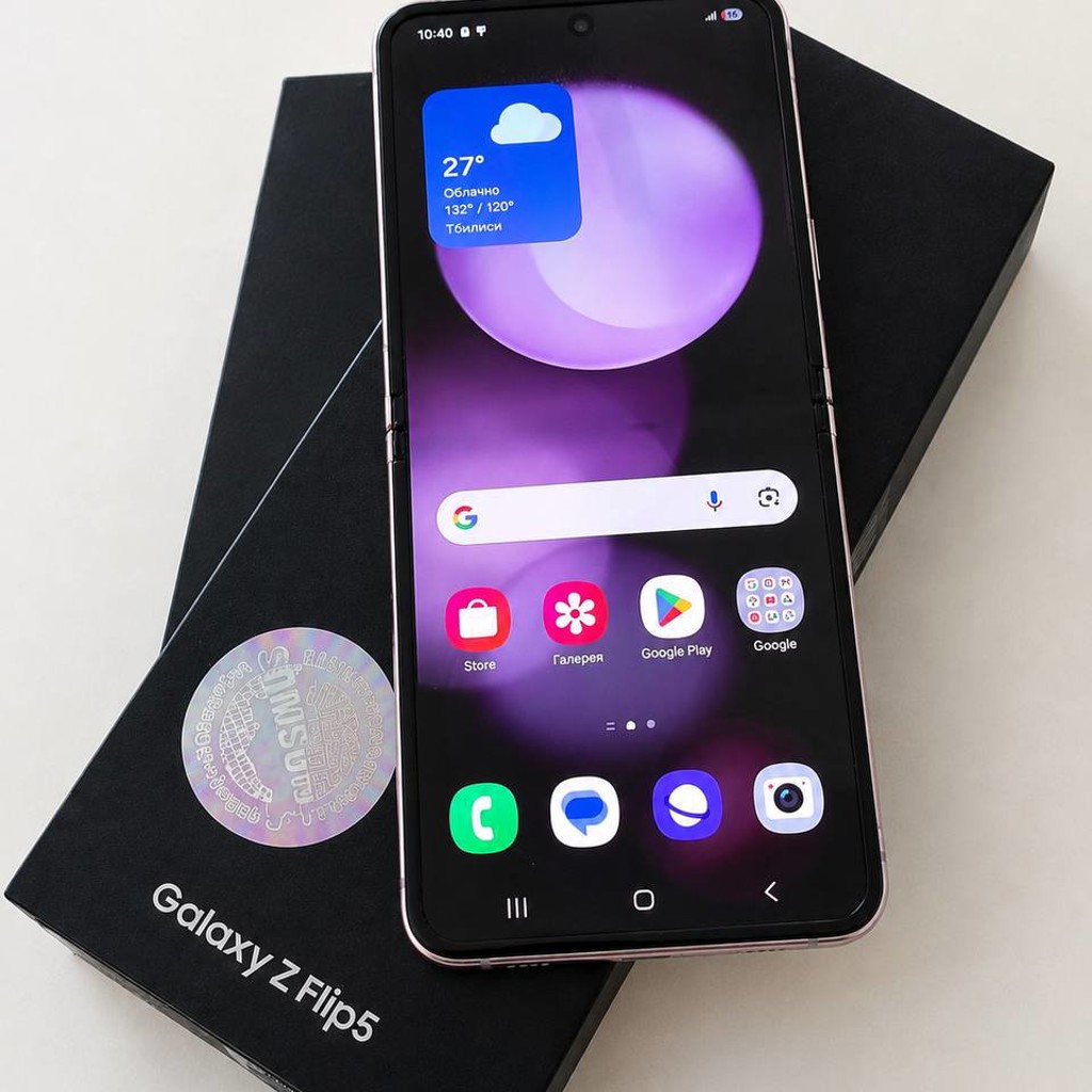 Samsung Galaxy Z Flip5
