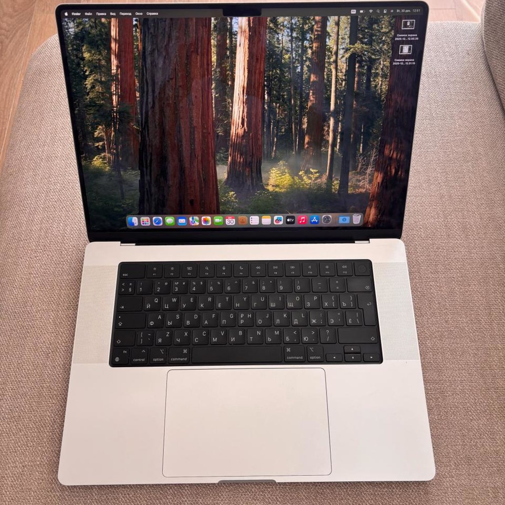 MacBook Pro 16 M1 Pro
