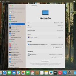 MacBook Pro 16 M1 Pro - фото 6
