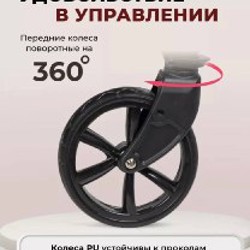 Коляска для новорожденных - фото 6