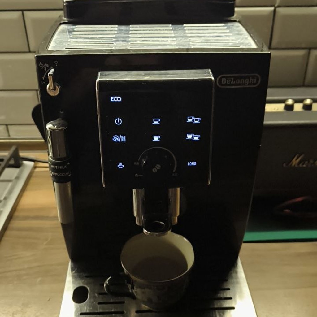 Кофемашина De'Longhi magnifica S
