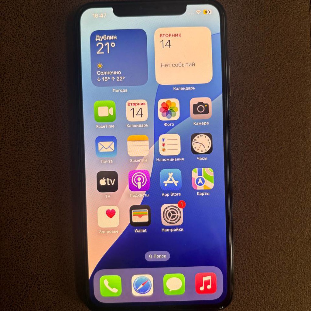 IPhone XS Max 64Gb