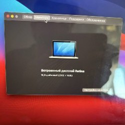 Директ стерео системы - фото 5