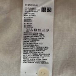 Рубашка Uniqlo - фото 3