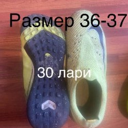 Б/у бутсы - фото 4