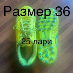 Б/у бутсы - фото 5