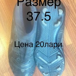 Б/у бутсы - фото 6