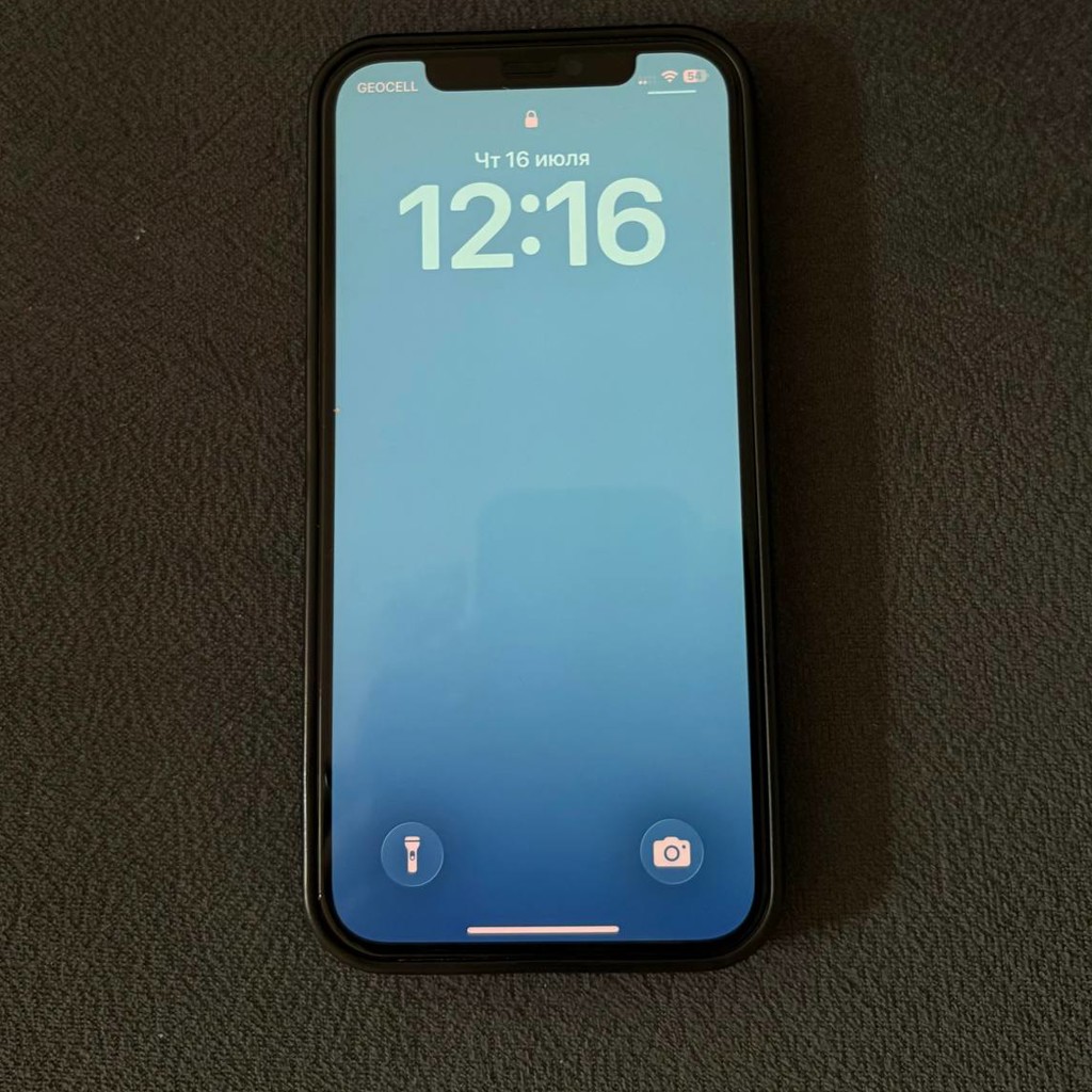IPhone 12