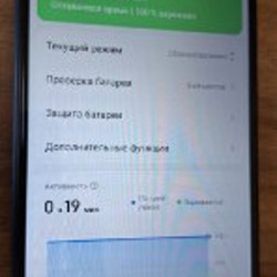 Xiaomi Redmi 12C - фото 2