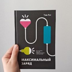 Цветы в темноте - фото 3