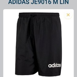 Шорты Adidas - фото 2
