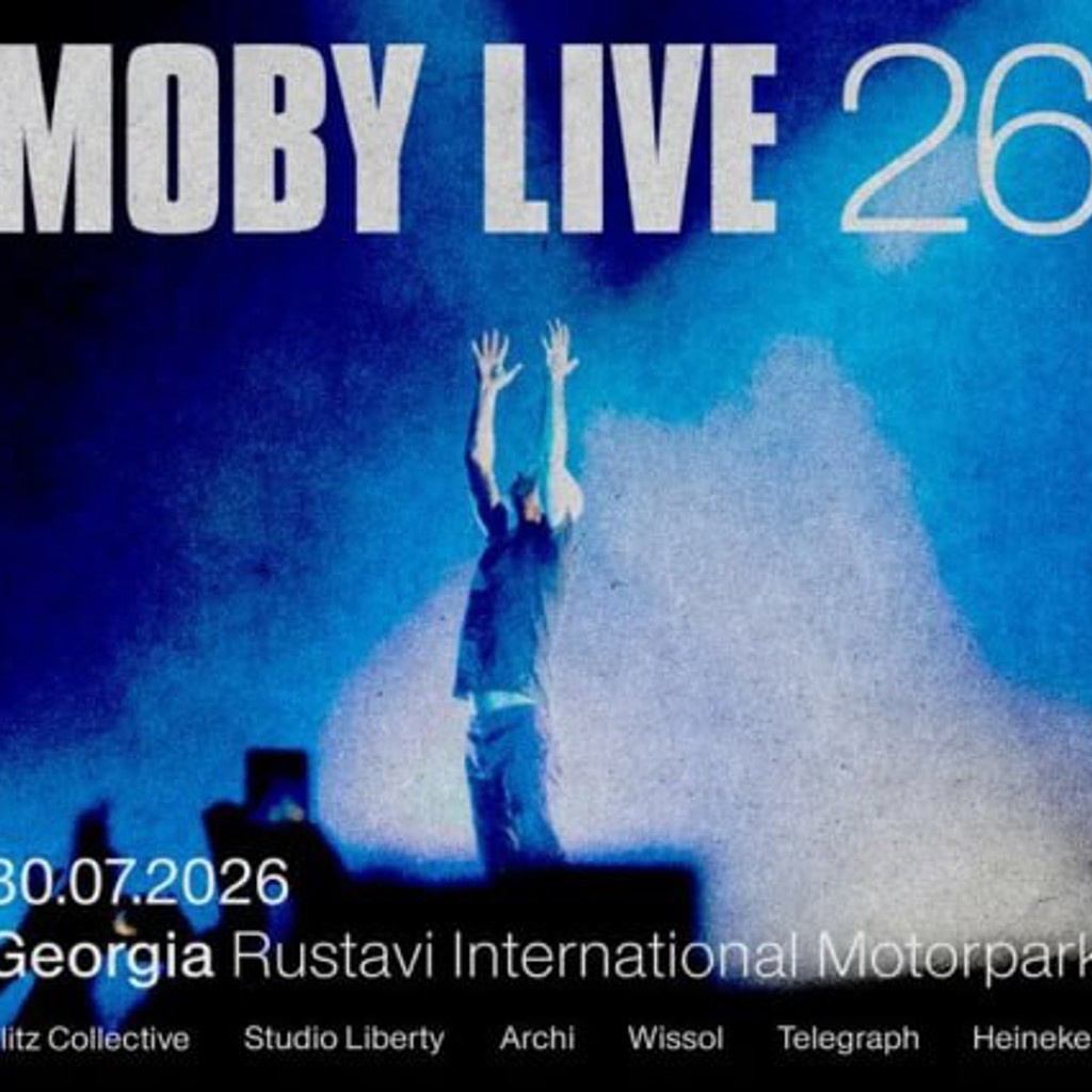 Билеты на концерт Moby