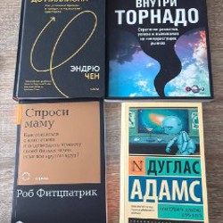 Подсвечник цветок - фото 6