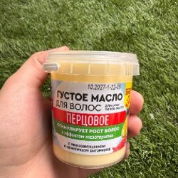 Масло для волос - фото 1