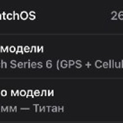 AirPods 4 (with anc) - фото 2